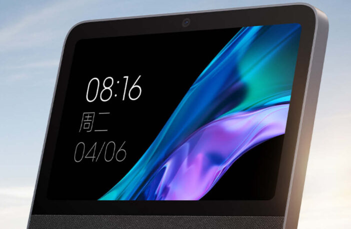 Xiaomi Smart Home Screen 10