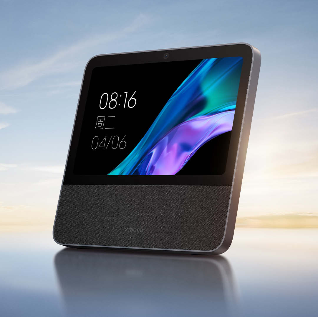 Xiaomi Smart Home Screen 10