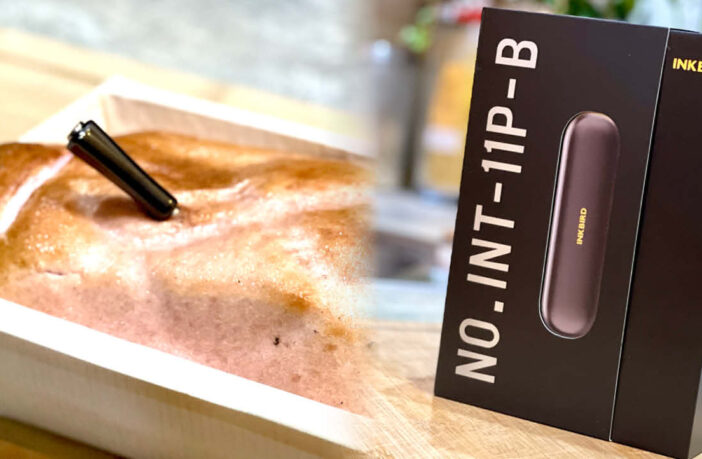 INKBIRD Fleischthermometer - Wir haben es ausführlich getestet!