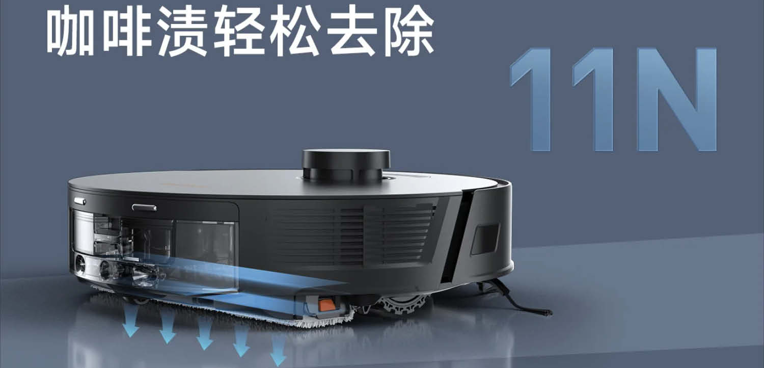 Dreame Mova G30 Ultra - Druck auf Boden