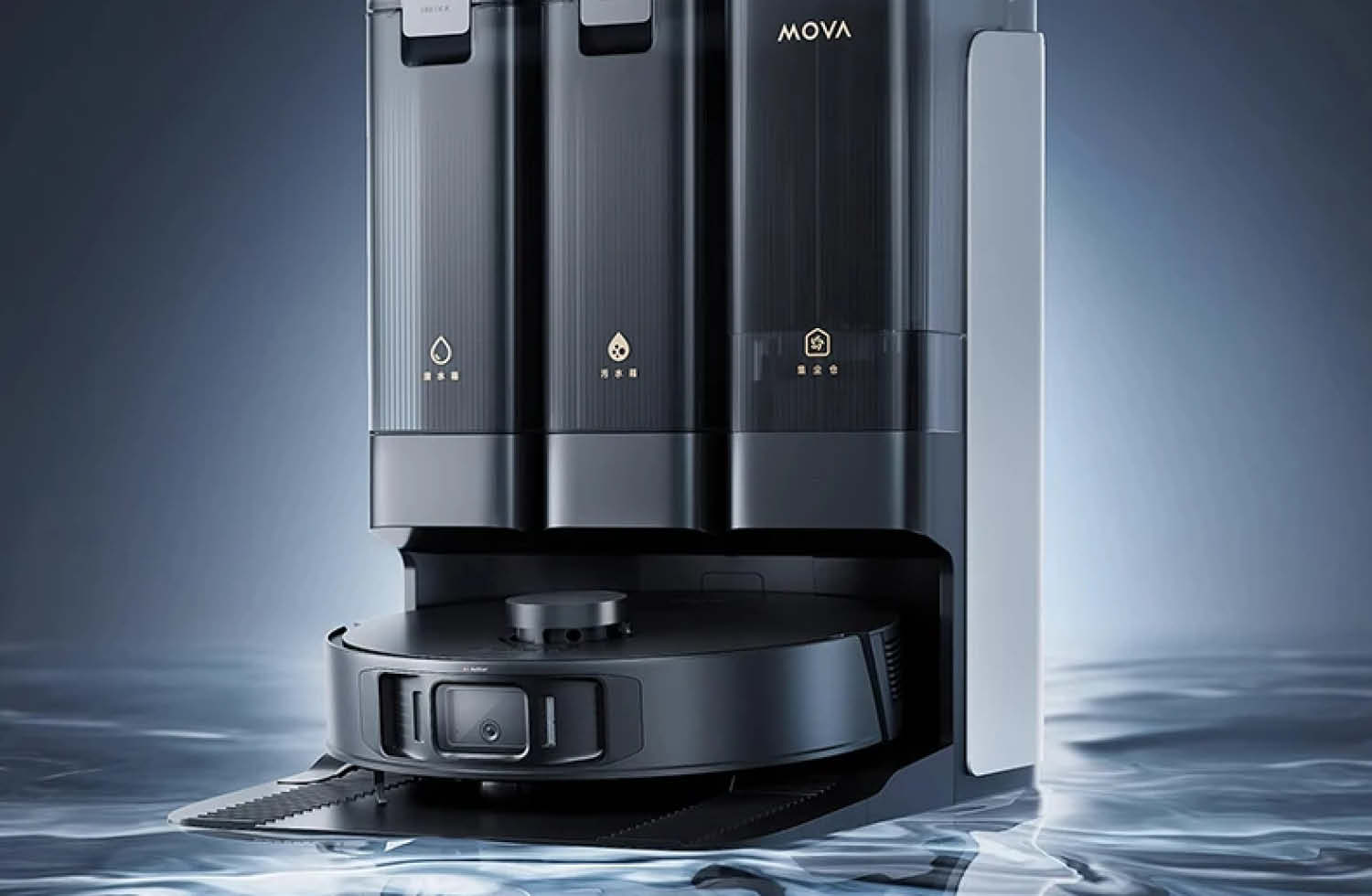 Dreame Mova G30 Ultra - Station