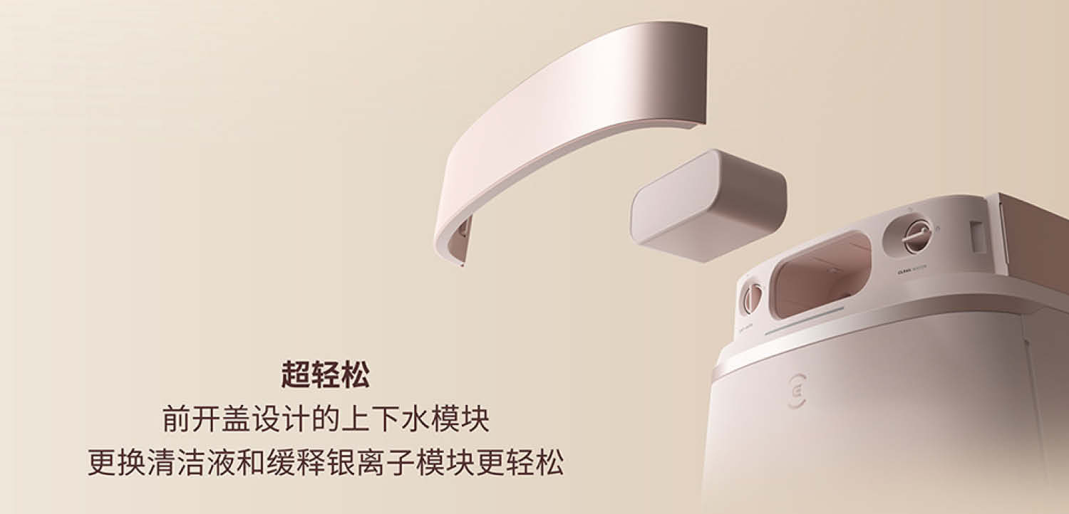 ECOVACS DEEBOT T30 Pro