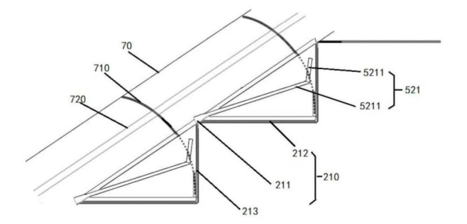 Roborock Patent Treppen
