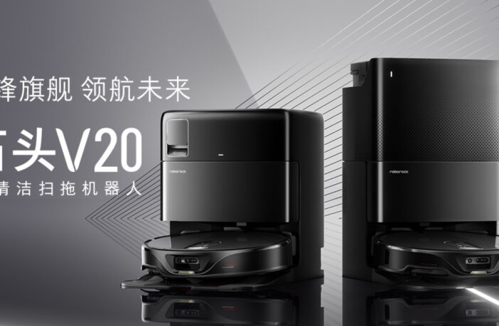 Roborock V20