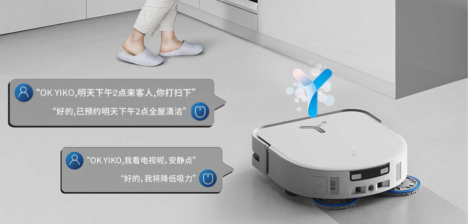 ECOVACS DEEBOT X5 PRO - YIKO