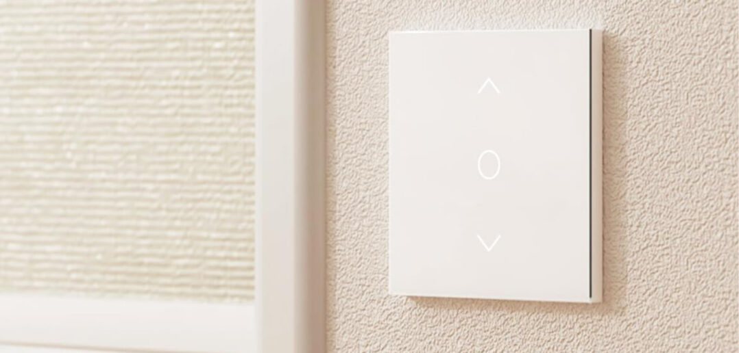 Meross Rollladenschalter