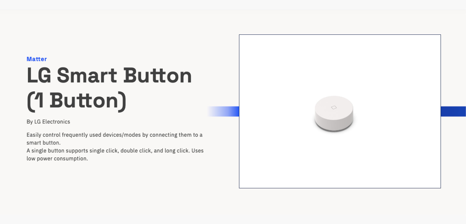 LG Smart Button (1 Button)