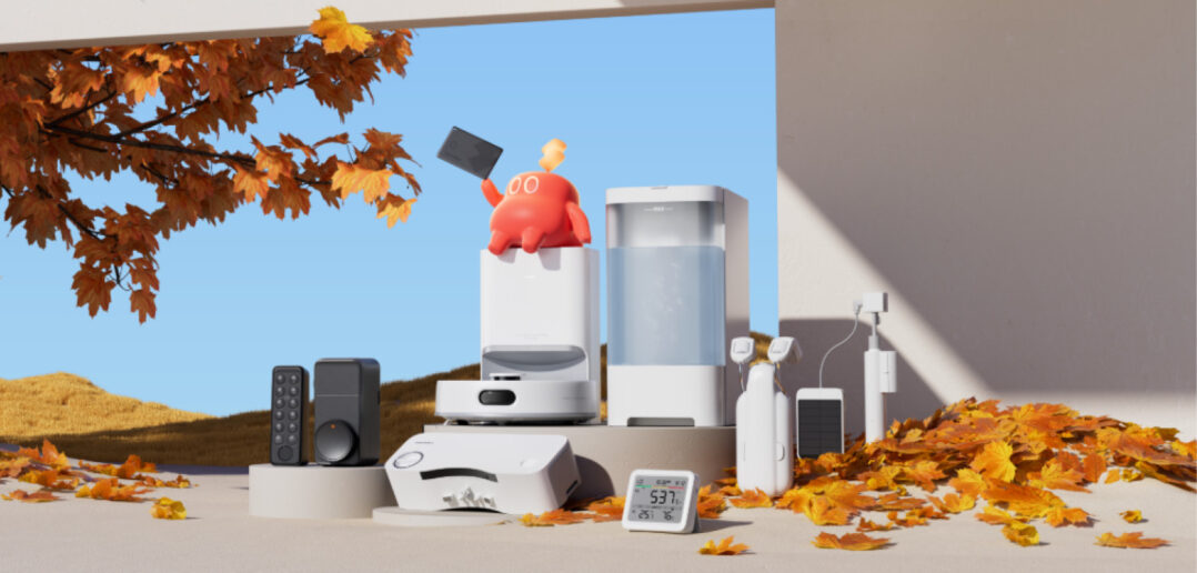 SwitchBot Autumn Sale