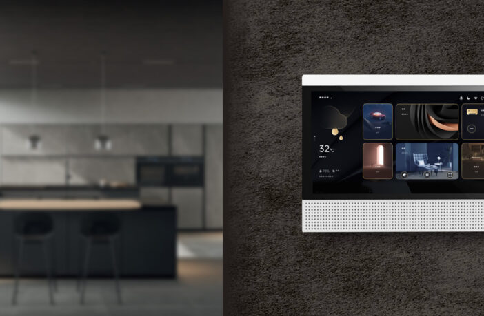 Aqara Panel Hub S1 Plus