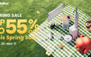 SwitchBot Spring Sale