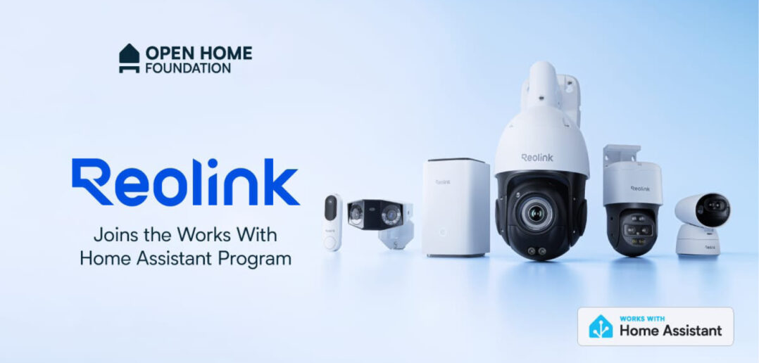 Home Assistant Reolink