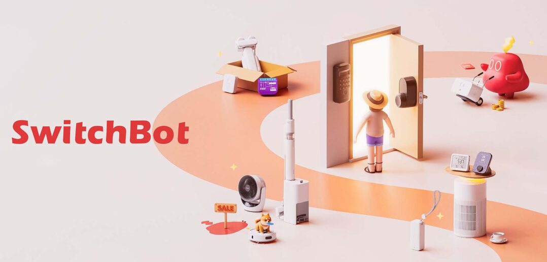 SwitchBot Prime Day 2025