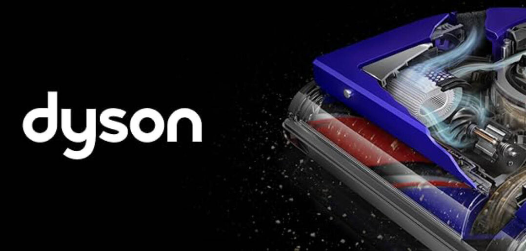 Dyson Amazon