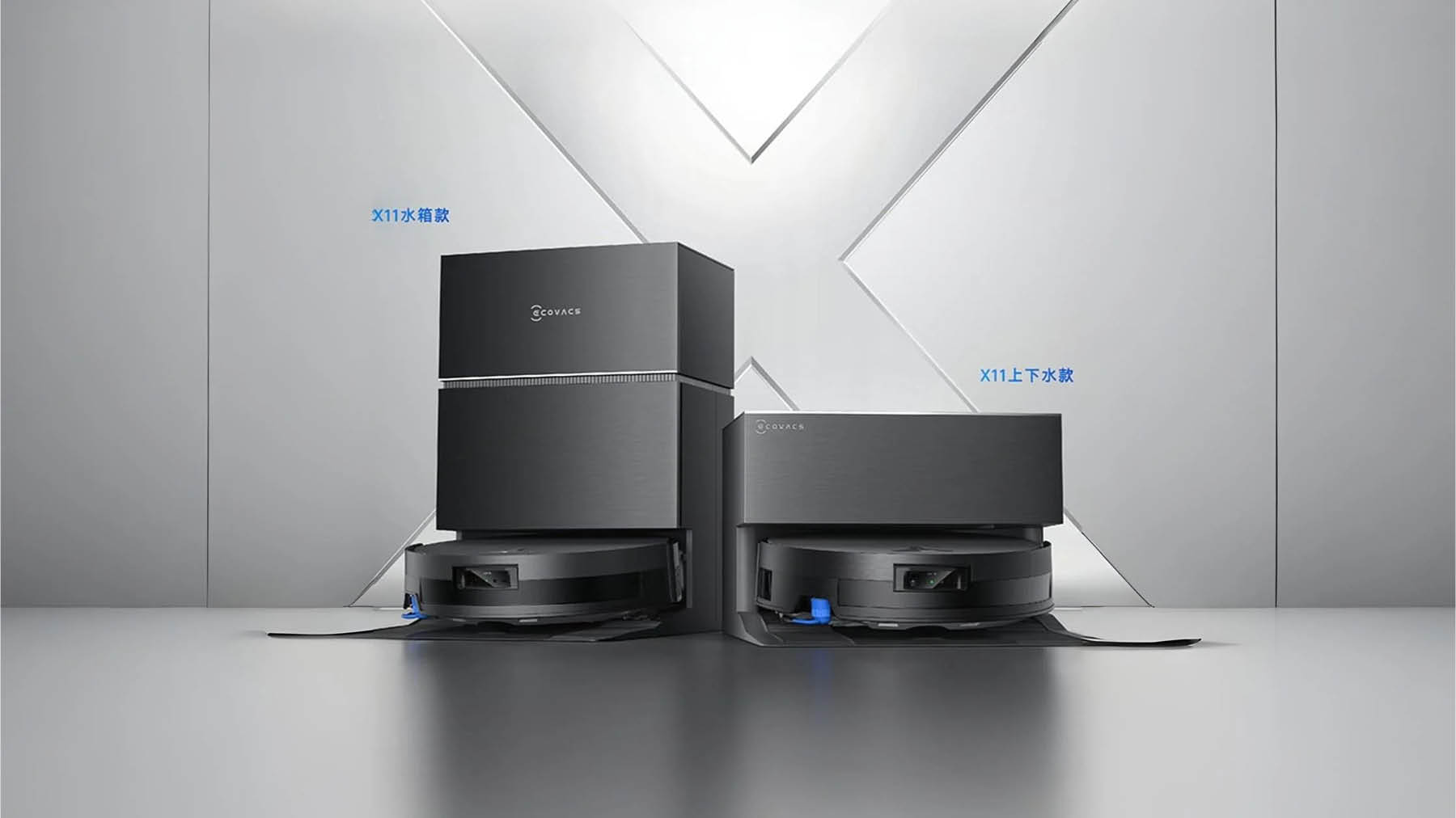 ECOVACS Deebot X11 Finder