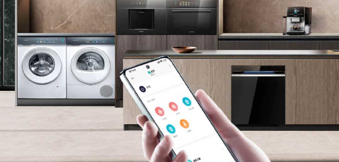 Siemens Xiaomi Home App