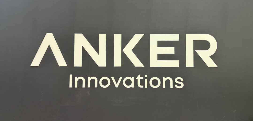 Anker Logo
