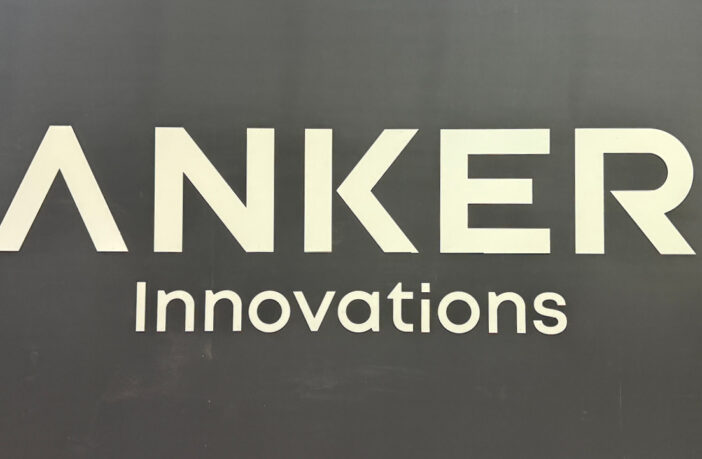 Anker Logo