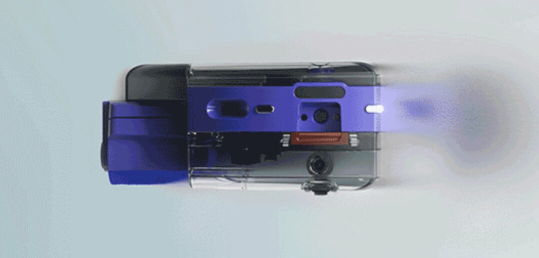 Dyson Produkt-Launch September