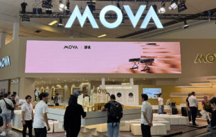 Mova IFA 2025