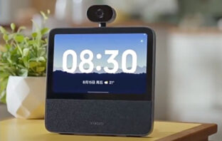 Xiaomi Smart Home Screen 8 Gimbal Edition