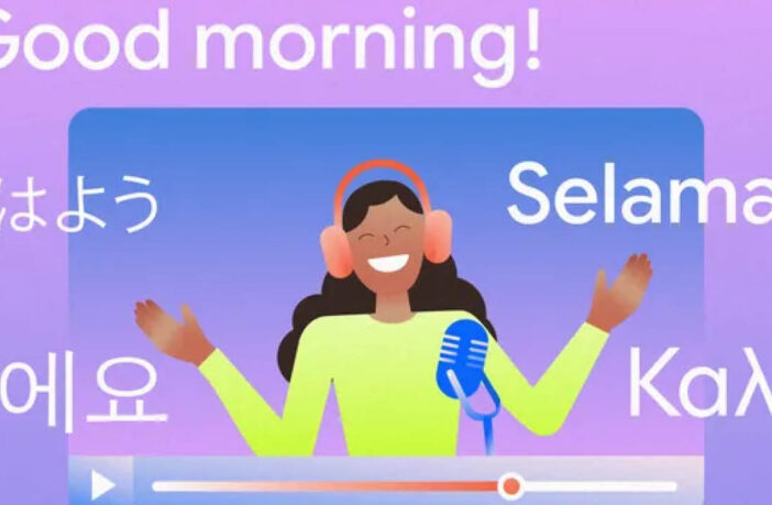 YouTube Mehrsprachiges Audio