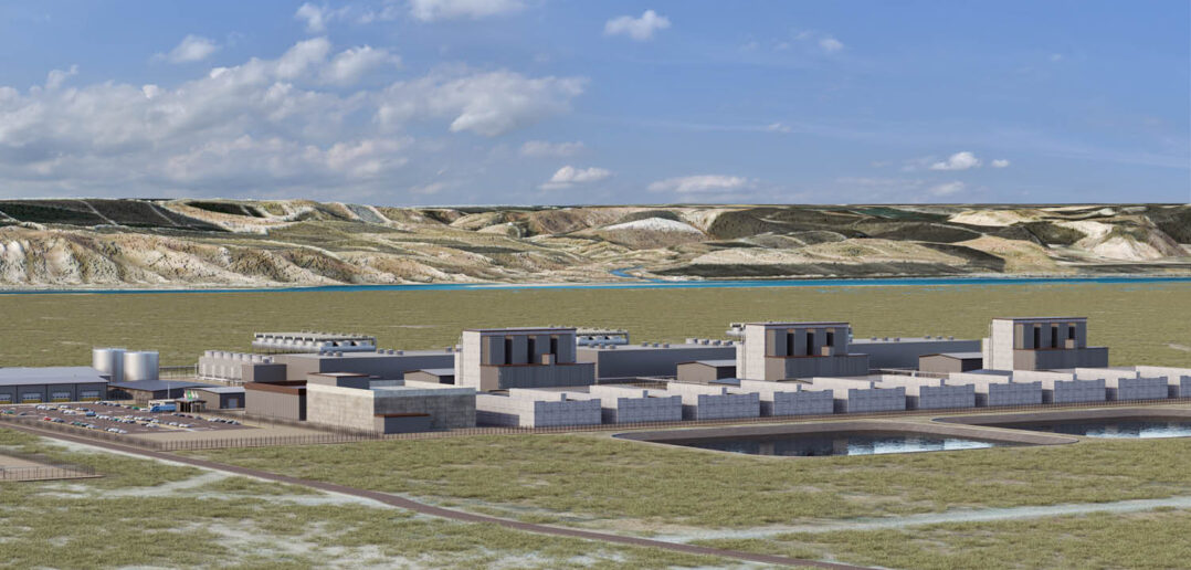 Amazon Atomkraftwerk