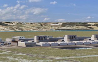 Amazon Atomkraftwerk