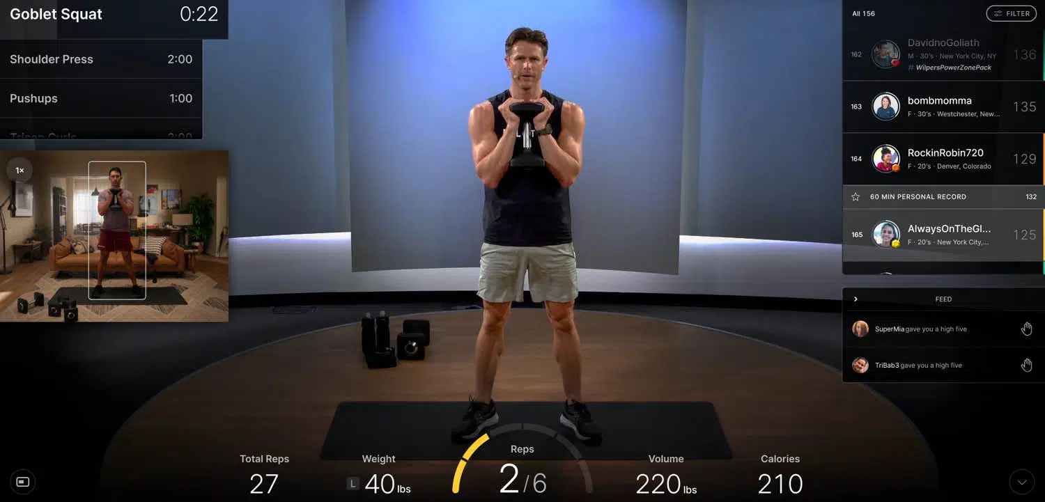 Peloton IQ