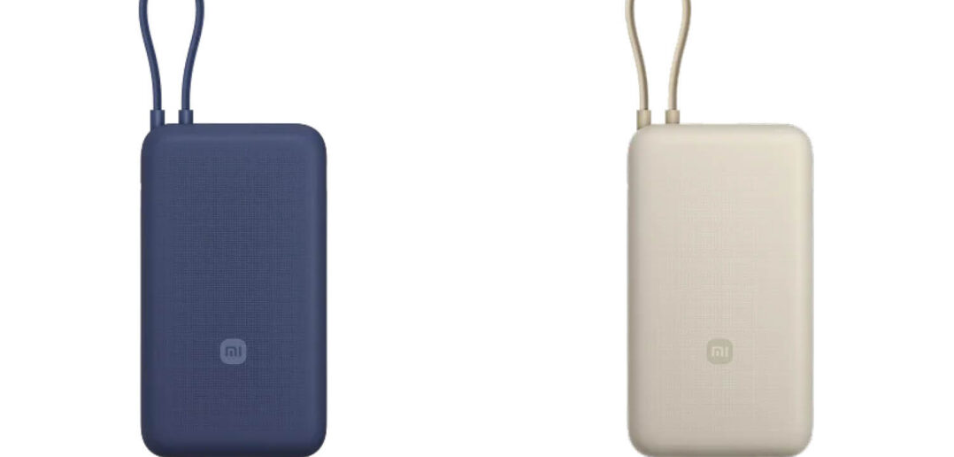 Xiaomi Powerbank Rückruf