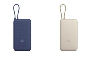 Xiaomi Powerbank Rückruf