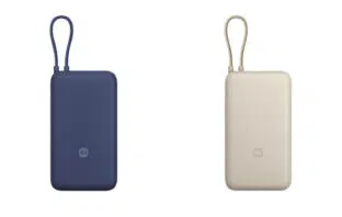Xiaomi Powerbank Rückruf