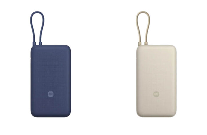 Xiaomi Powerbank Rückruf