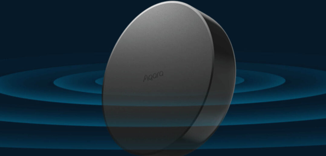 Aqara Hub M200 News