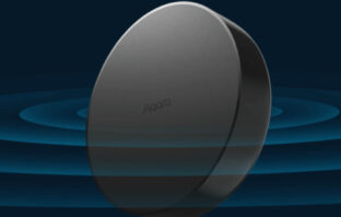 Aqara Hub M200 News