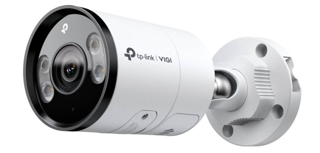 TP-Link VIGI News