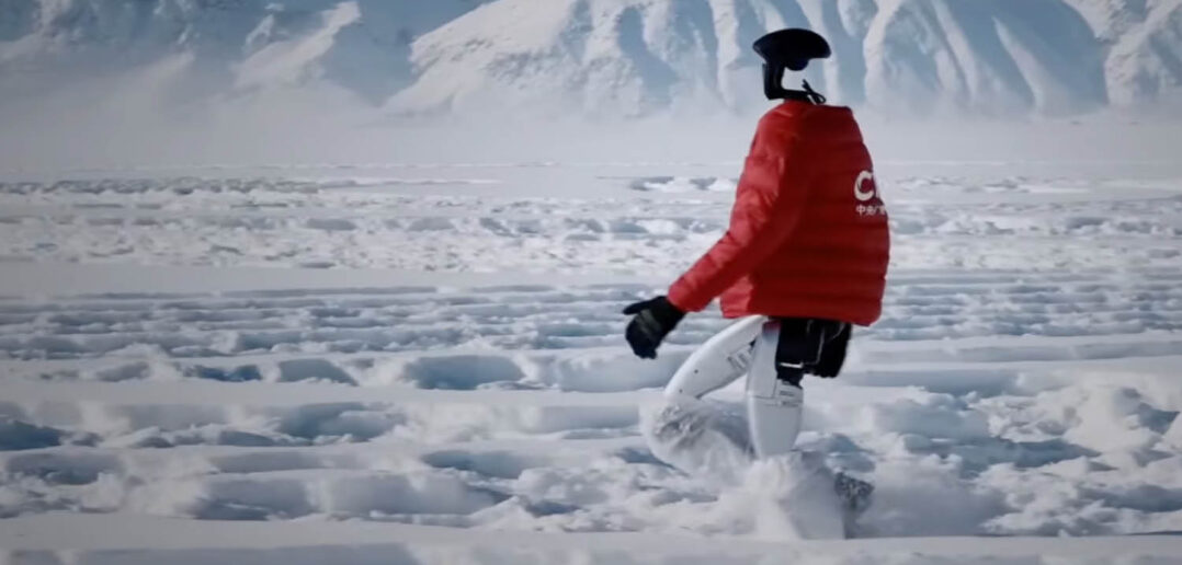 Humanoider Roboter Unitree G1