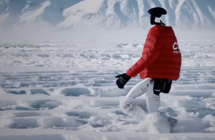 Humanoider Roboter Unitree G1