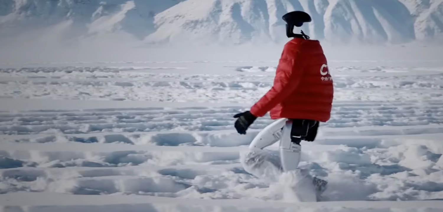 Humanoider Roboter Unitree G1