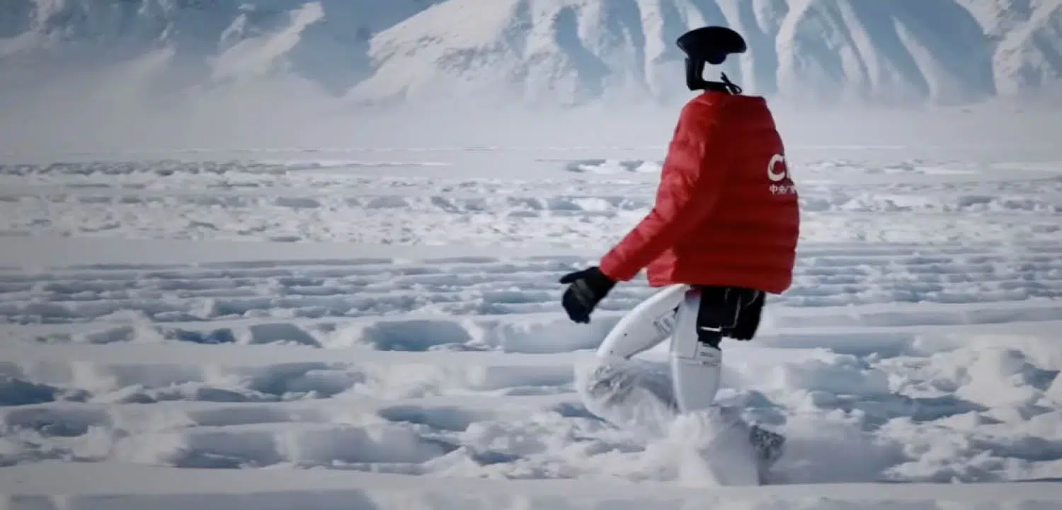 Humanoider Roboter Unitree G1