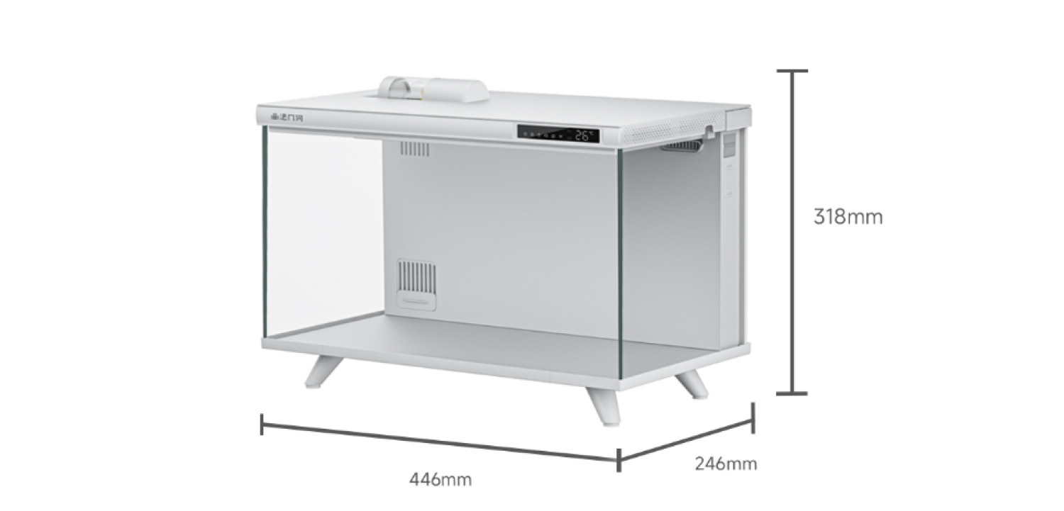 Xiaomi DESGEO Smart Fish Tank M1