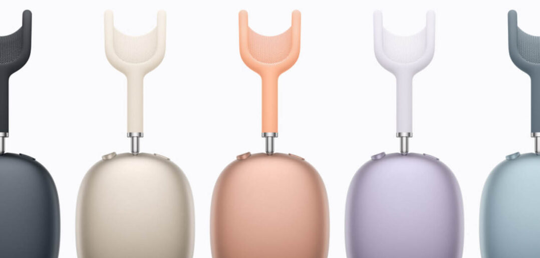 Apple AirPods Max 2 News