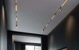 Aqara Spurlicht