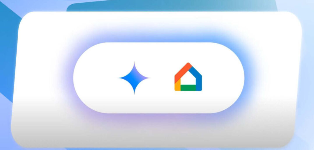 Gemini Home Logo