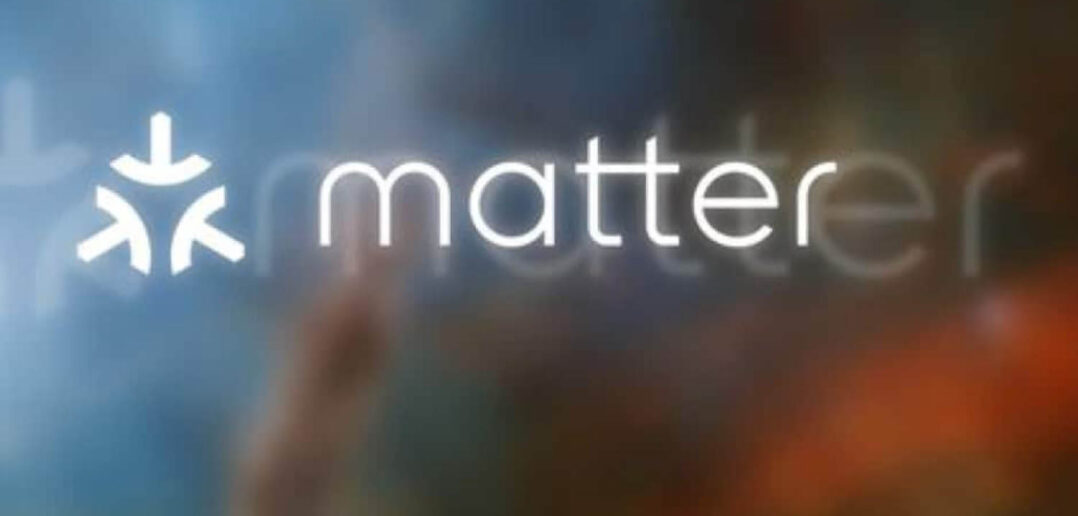 Matter 1.5.1
