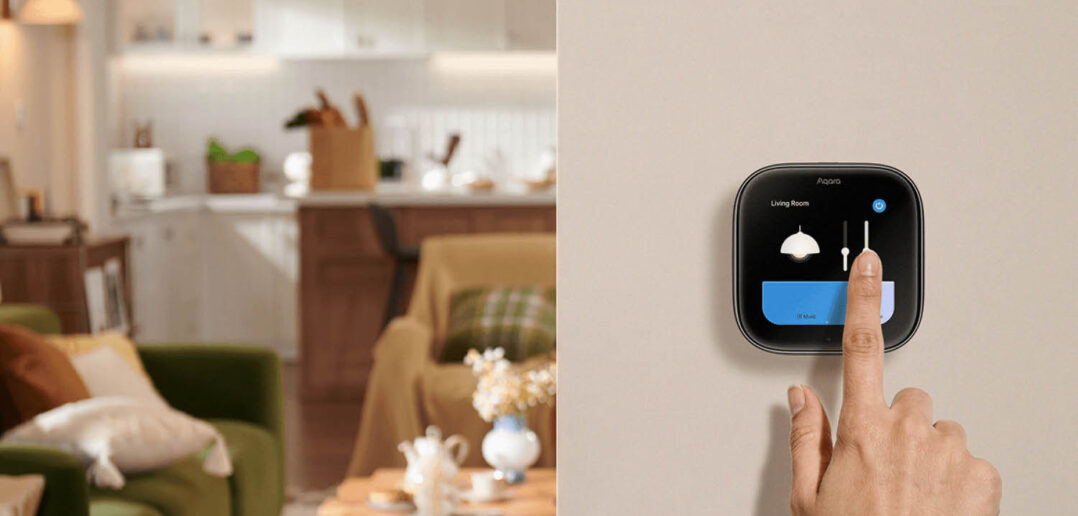 Aqarara Hub W200 startet in den USA