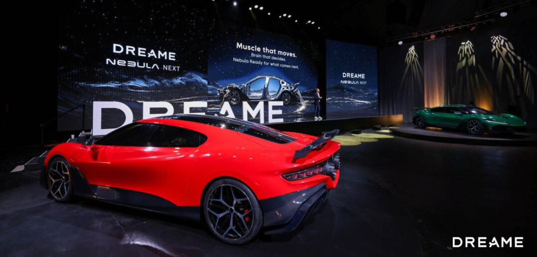 Dreame Nebula Next 01 Jet Edition News