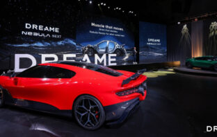 Dreame Nebula Next 01 Jet Edition News