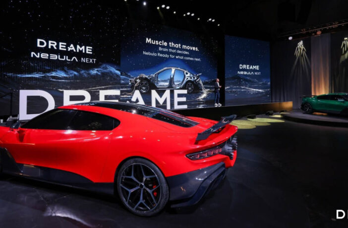 Dreame Nebula Next 01 Jet Edition News