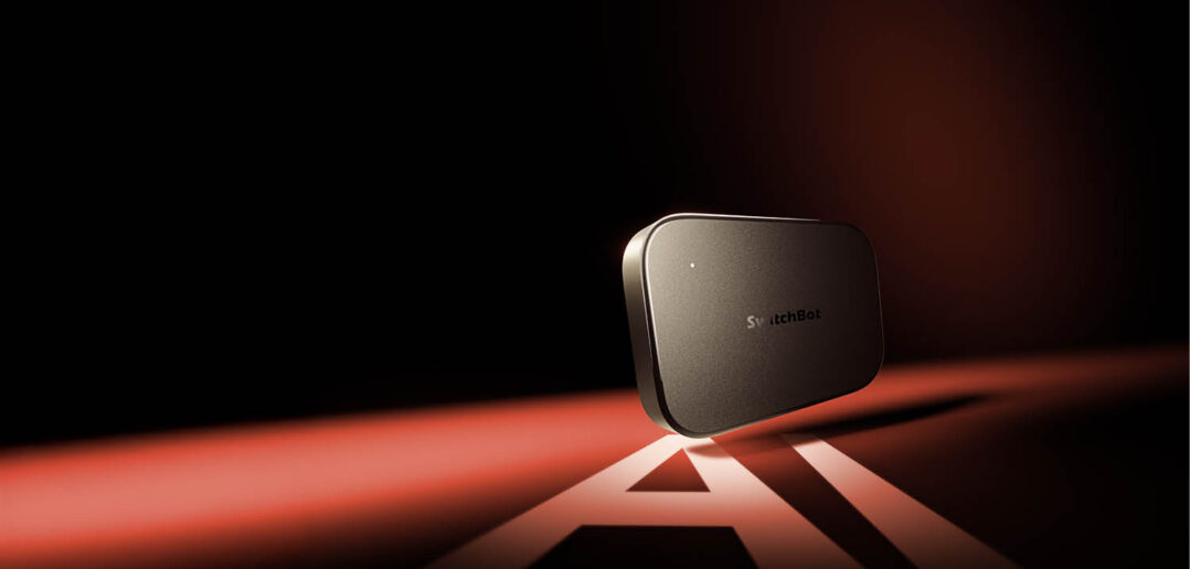 SwitchBot KI Hub