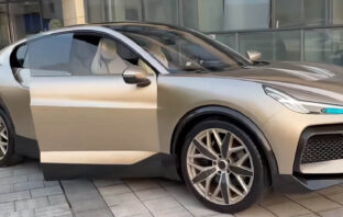 Dreame SUV News